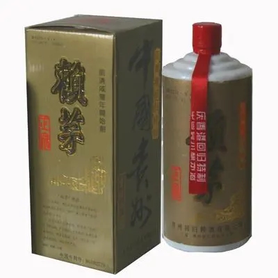 53度赖茅酒酱香型500ml多少钱一瓶价格表