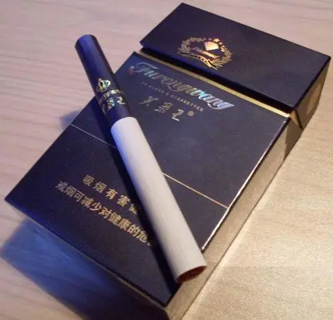 2021芙蓉王多少钱一条 2021芙蓉王烟价格表和图片一览