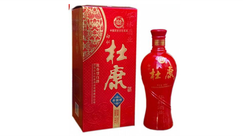 杜康酒52度价格大全图片 52度杜康酒多少钱一瓶市场价