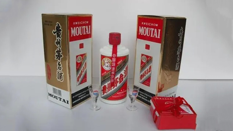 53度茅台酒回收多少钱一瓶 2021茅台酒回收价格53度价格表图