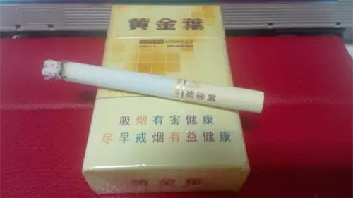 黄金叶金尚酷烟价格表 黄金叶金尚酷图片及价格一览