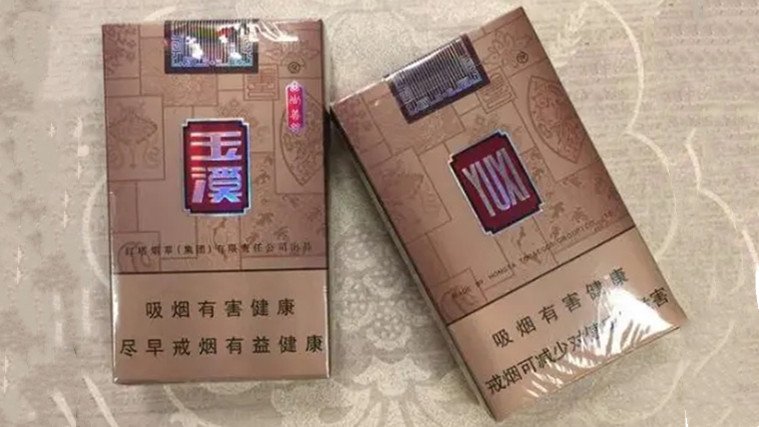 玉溪烟真假鉴别最简单方法 如何辨别玉溪烟的真假鉴别图