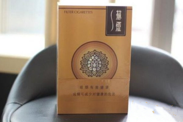 黄金叶百年浓香侧翻盖多少钱 黄金叶百年浓香侧翻盖价格