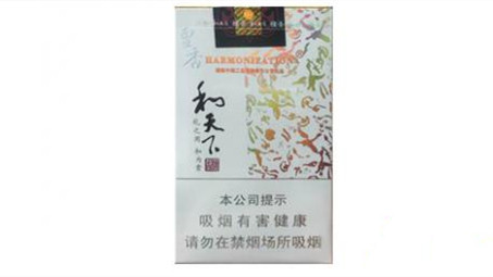 //m.avew.net/_img1_/60c429a65c911.jpg?x-image-process=style/sy