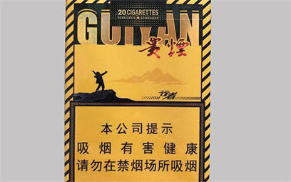 行者烟爆珠多少钱一包 行者烟爆珠多少钱一条