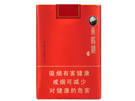 黄鹤楼（软论道短）