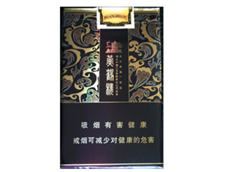 黄鹤楼(楚韵)图片