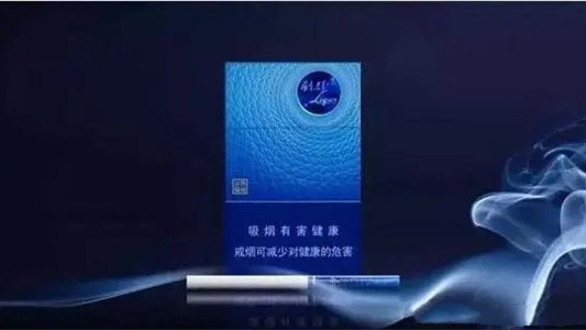 利群休闲云端多少钱一条 利群休闲云端价格表和图片一览