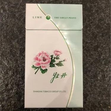 牡丹香烟价格表2021年价格 牡丹香烟最新价格查询