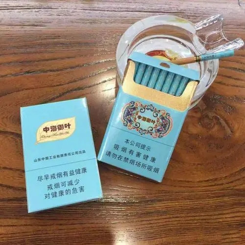 细泰山烟多少钱一盒 泰山细支香烟价格表图汇总