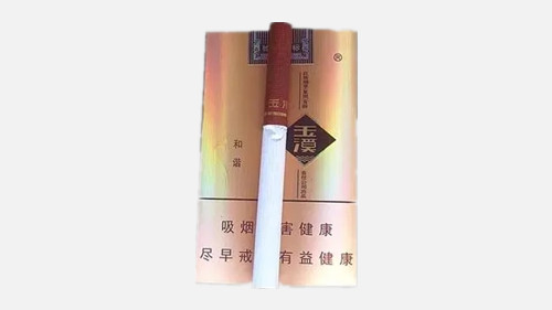 玉溪香烟品种汇总大全 价格及参数盘点！