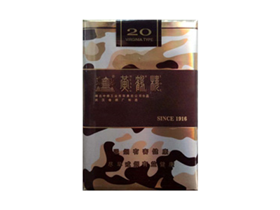 黄鹤楼(为了谁&middot;长彩软短)