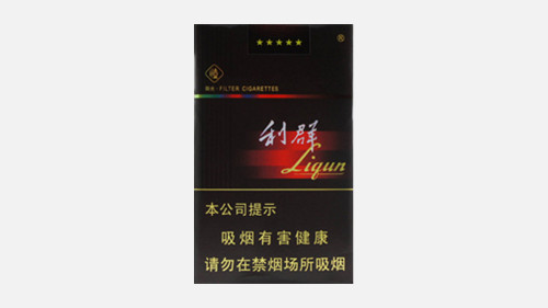 利群阳光软包多少钱一包 利群阳光香烟种类及价格