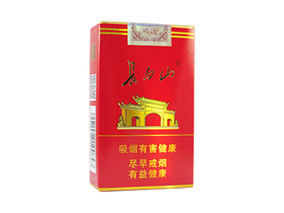 长白山(鸿运)图片