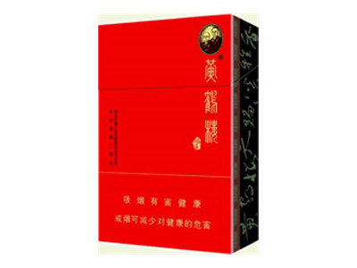 黄鹤楼（硬短论道）