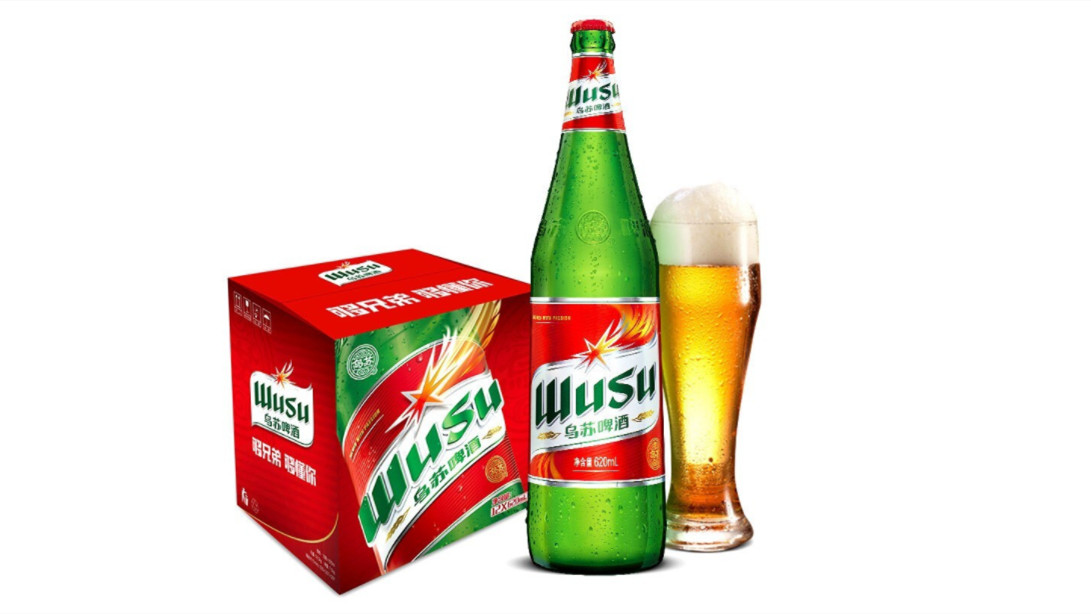 乌苏啤酒价格 乌苏啤酒多少钱一瓶620ml