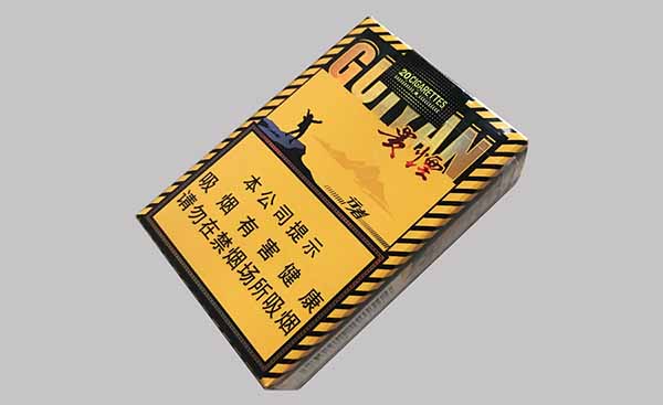 贵烟行者多少钱一包 贵烟行者香烟价格表图大全