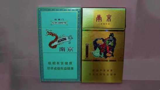 南京细支烟大全及价格及图片 南京细支香烟大全及价格表2025