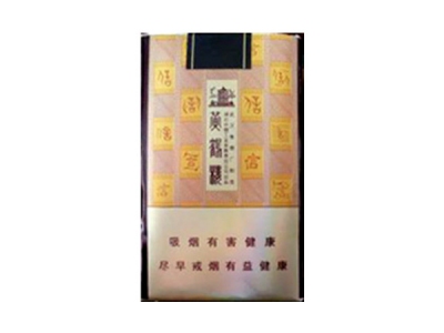 黄鹤楼（信天游)