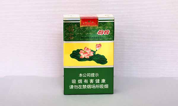 硬盒荷花钻石烟多少钱一包 硬盒荷花香烟价格表和图片