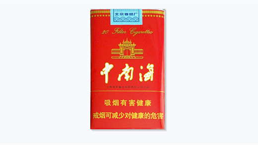 2025最新流水音烟价格表和图片大全