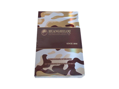 黄鹤楼(为了谁&middot;硬长空迷彩)