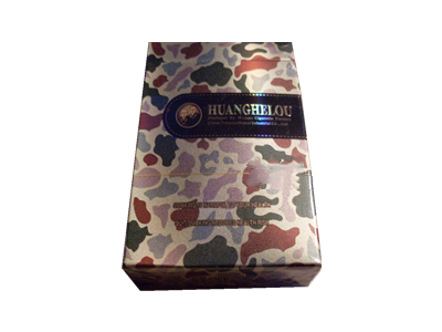 黄鹤楼(为了谁&middot;硬大漠迷彩9mg)