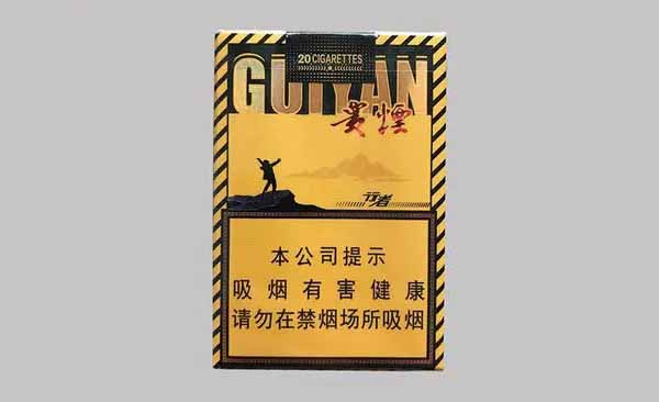 贵烟行者多少钱一包 贵烟价格表和图片大全