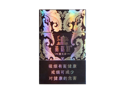 黄鹤楼(硬漫天游)图片