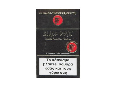 黑魔鬼(Special荷兰版）