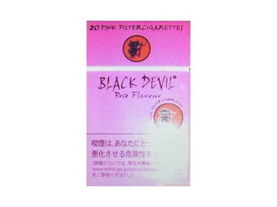 黑魔鬼(Rose日版）