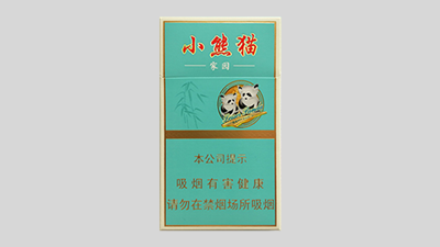2025云烟小熊猫家园香烟价格表一览