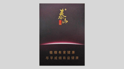泰山佛光烟价格表和图片大全2021