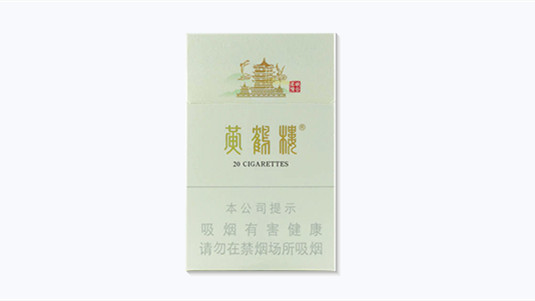 黄鹤楼硬峡谷柔情价格2025一览表