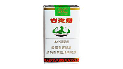 白沙软香烟价格表和图片查询 白沙软包的多少钱