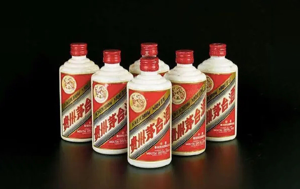 回收茅台酒53度多少钱一瓶-茅台酒回收价格53度价格表大全