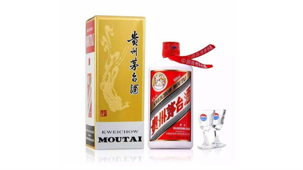 飞天茅台酒价格53度价格今日行情-飞天茅台53度价格2021市场价大全