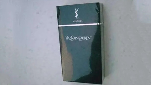 圣罗兰香烟最新售价一览 2025圣罗兰价格及种类介绍