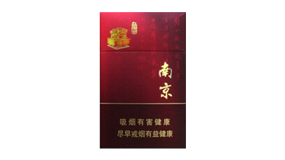 南京硬珍品香烟价格最新一览 南京硬珍品怎么样