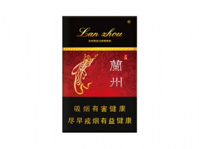 兰州（硬吉祥）