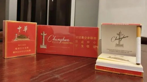 中华全开式香烟价格多少一盒 中华全开式香烟价格表一览