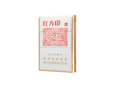 黄山（小红方印）中支