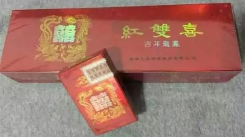 红双喜百年龙凤香烟多少钱一包 红双喜百年龙凤香烟价格表大全