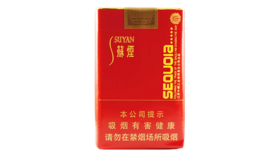 苏烟五星红杉树批发价查询 苏烟五星红杉树一条价格