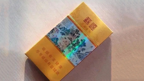 2025苏烟沉香香烟多少一包 苏烟沉香细支如何辨别真假