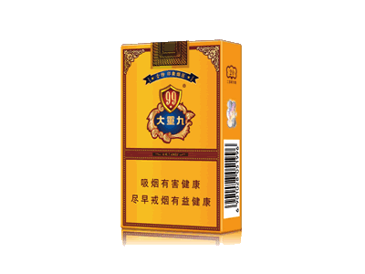 云烟(软大重九)图片