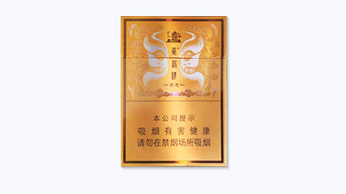 黄鹤楼硬感恩中支多少钱一包香烟价格表