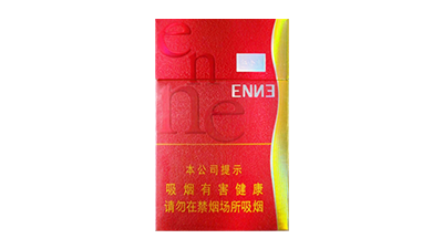 红金龙硬红爱你多钱一盒 红金龙爱你硬红好抽吗