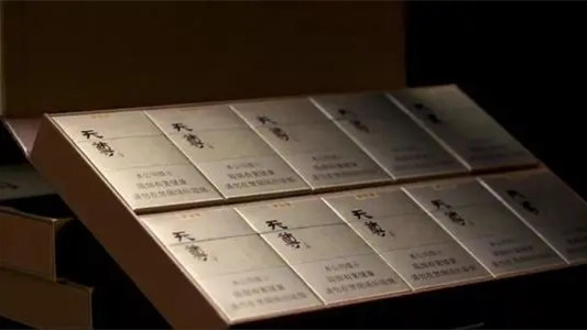 黄金叶天尊多少钱一包 2025黄金叶天尊价格详情