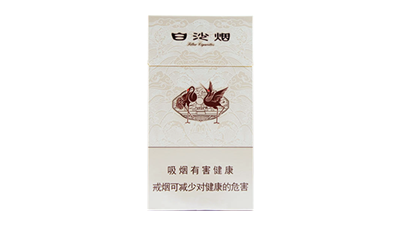 白沙细支白香烟价格查询 白沙细支白盒怎么样